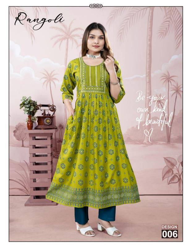 Shorya trendy rangoli surat wholesale kurti market