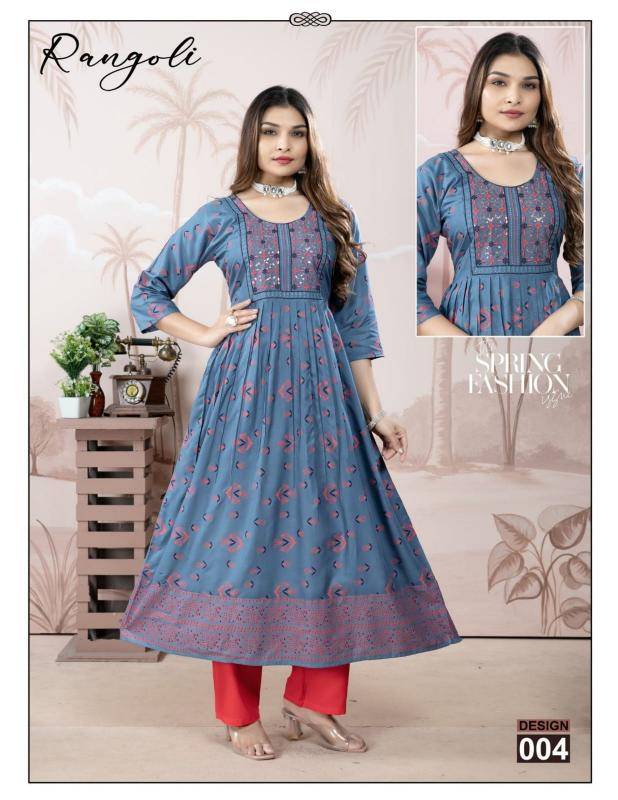 Shorya trendy rangoli surat wholesale kurti market