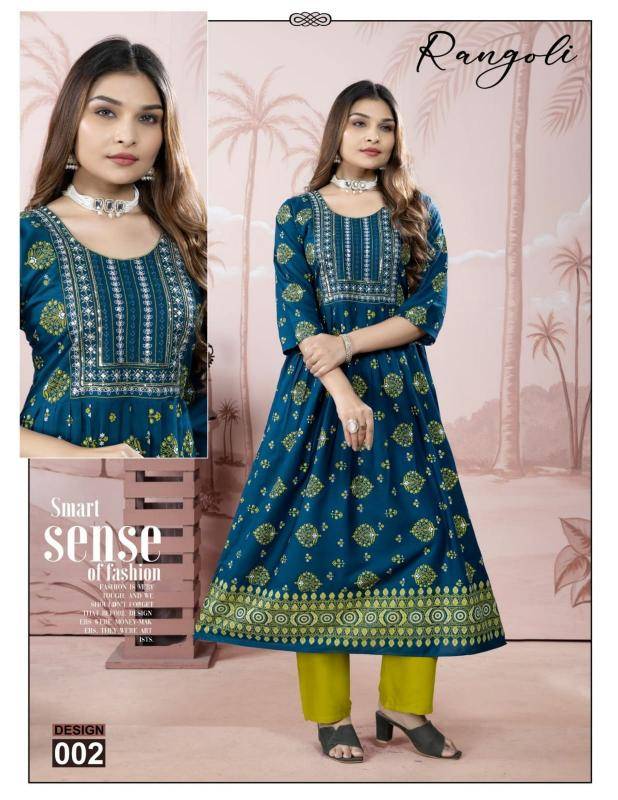 Shorya trendy rangoli surat wholesale kurti market