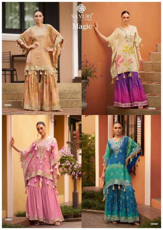 Sayuri magic wholesale indian salwar kameez