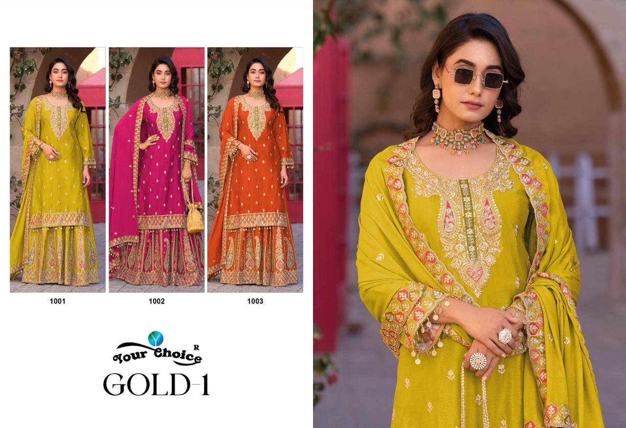 Your choice gold-1 indian wholesale salwar kameez