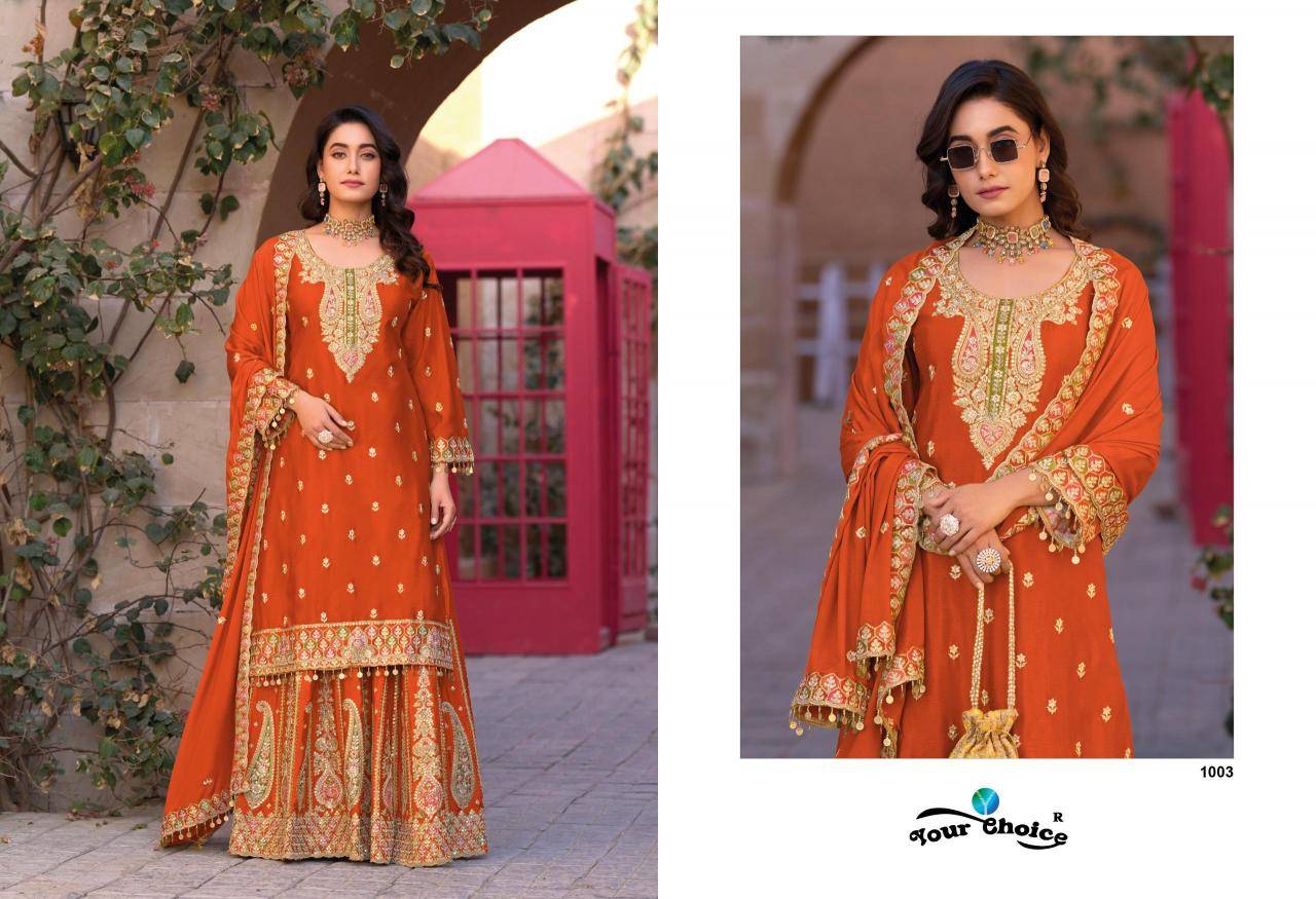 Your choice gold-1 indian wholesale salwar kameez