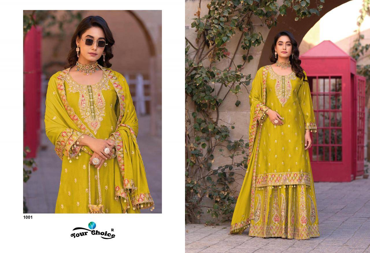 Your choice gold-1 indian wholesale salwar kameez