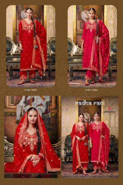 Rangoon radha rani india biggest kurti wholesale market