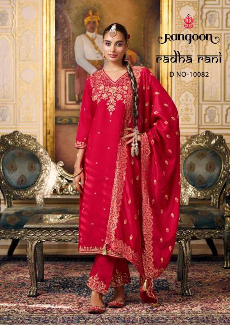 Rangoon radha rani india biggest kurti wholesale market