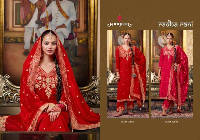 Rangoon radha rani india biggest kurti wholesale market