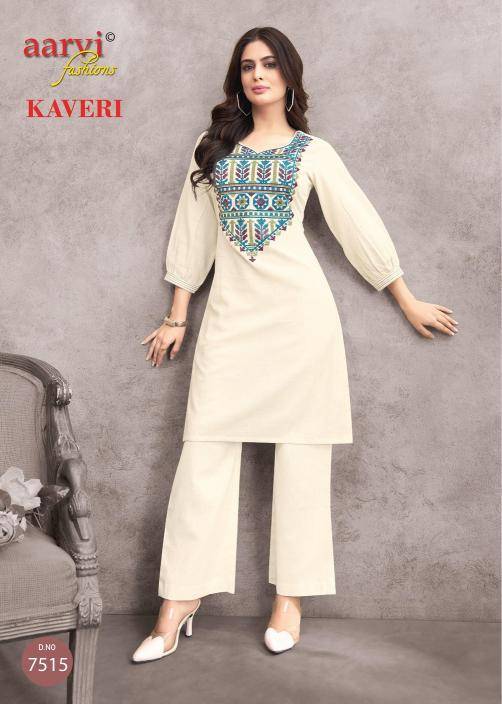 Aarvi kaveri vol-2 coord set kurtis wholesale price