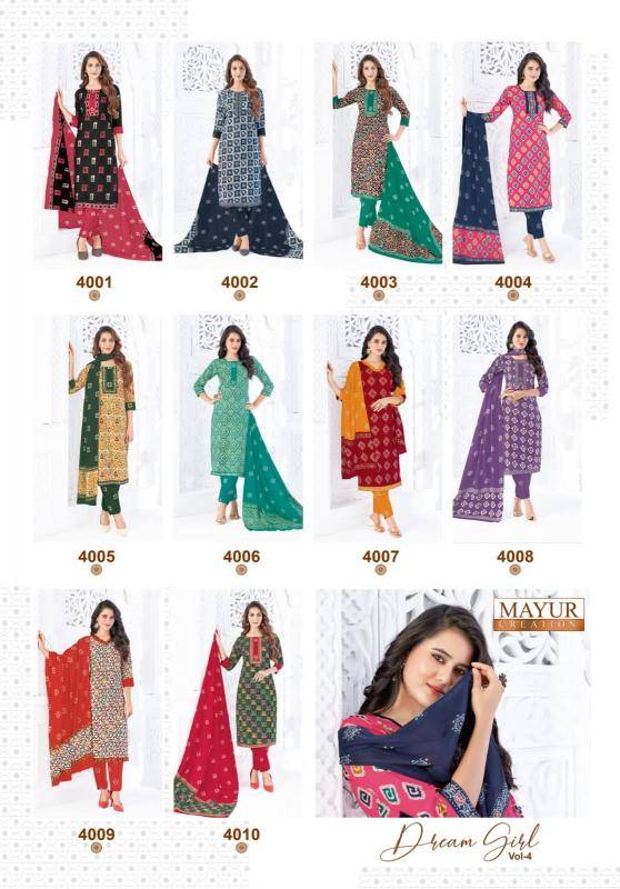 Mayur dream girl vol-4 kurti wholesale bangladesh