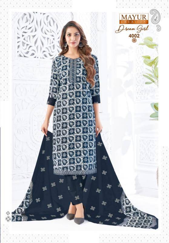 Mayur dream girl vol-4 kurti wholesale bangladesh