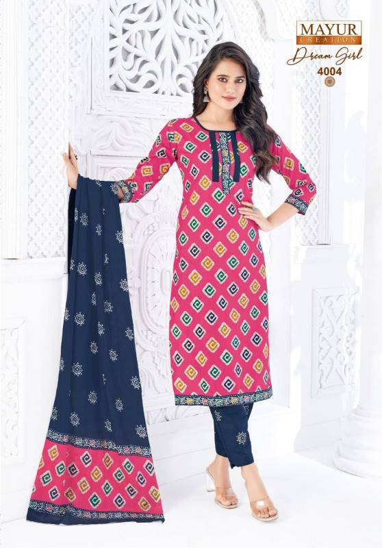 Mayur dream girl vol-4 kurti wholesale bangladesh