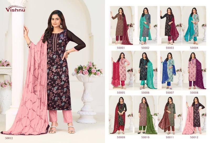 Vishnu libbas vol 2 Best wholesale dress material shop in India