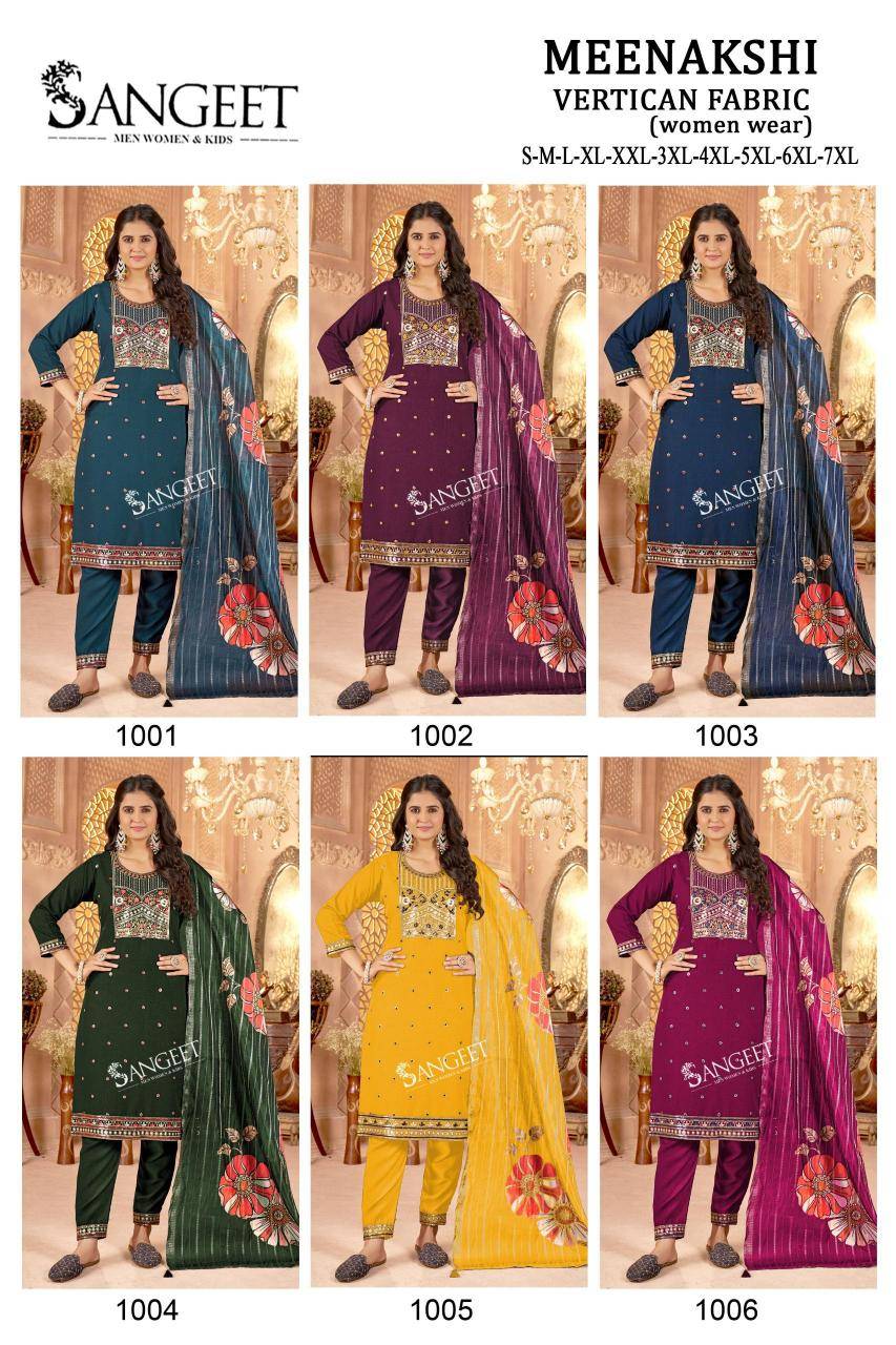 Sangeet meenakshi Bulk kurti suppliers in India