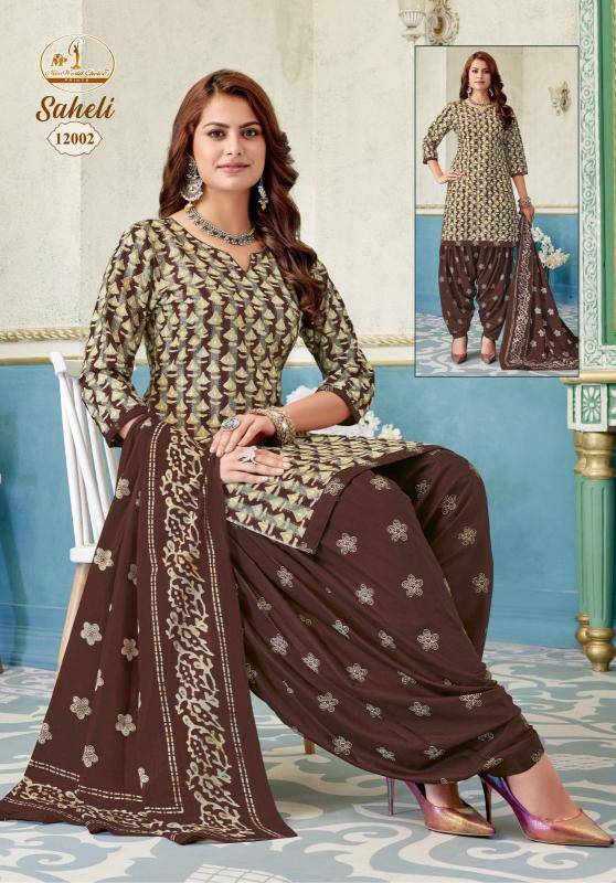 Miss world saheli vol-12 Kurti wholesale suppliers in Mumbai