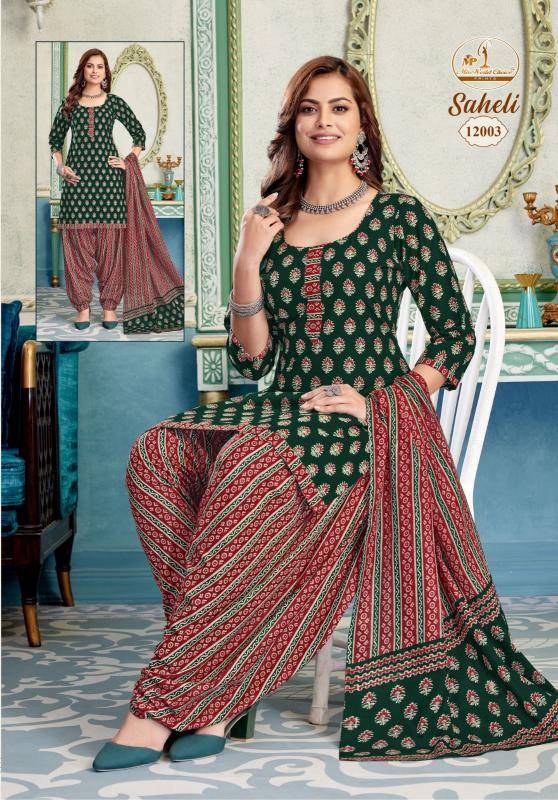 Miss world saheli vol-12 Kurti wholesale suppliers in Mumbai