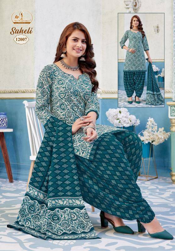 Miss world saheli vol-12 Kurti wholesale suppliers in Mumbai