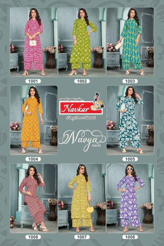 Navkar navya vol 1 coord set kurti wholesale suppliers in delhi