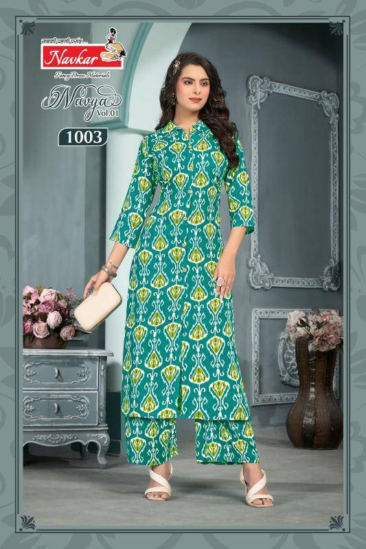 Navkar navya vol 1 coord set kurti wholesale suppliers in delhi
