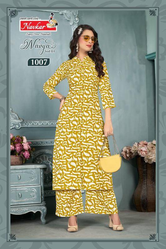 Navkar navya vol 1 coord set kurti wholesale suppliers in delhi
