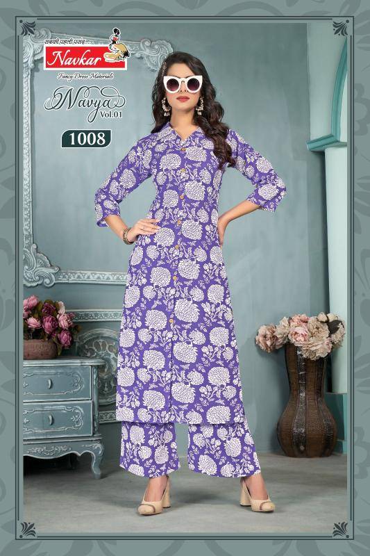 Navkar navya vol 1 coord set kurti wholesale suppliers in delhi
