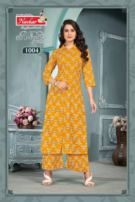 Navkar navya vol 1 coord set kurti wholesale suppliers in delhi