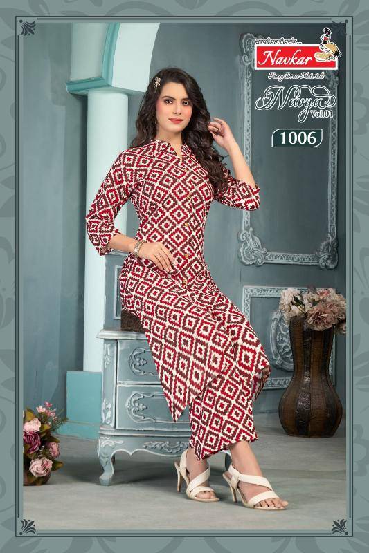 Navkar navya vol 1 coord set kurti wholesale suppliers in delhi