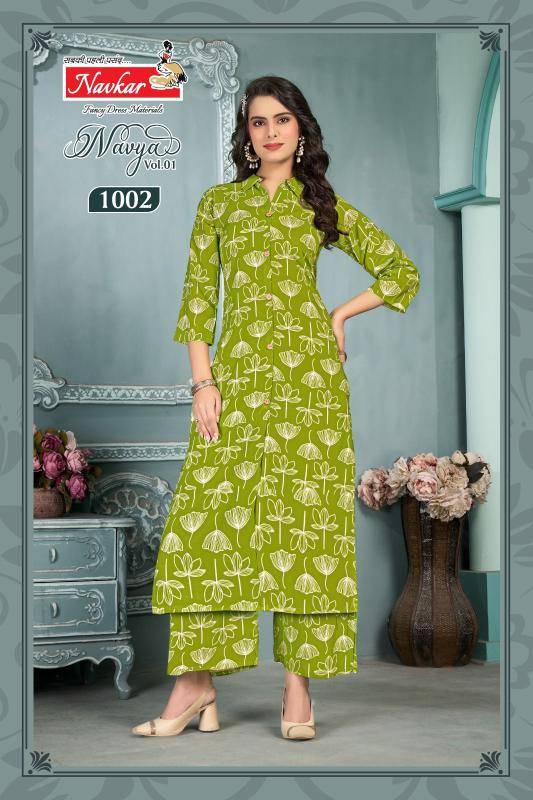 Navkar navya vol 1 coord set kurti wholesale suppliers in delhi