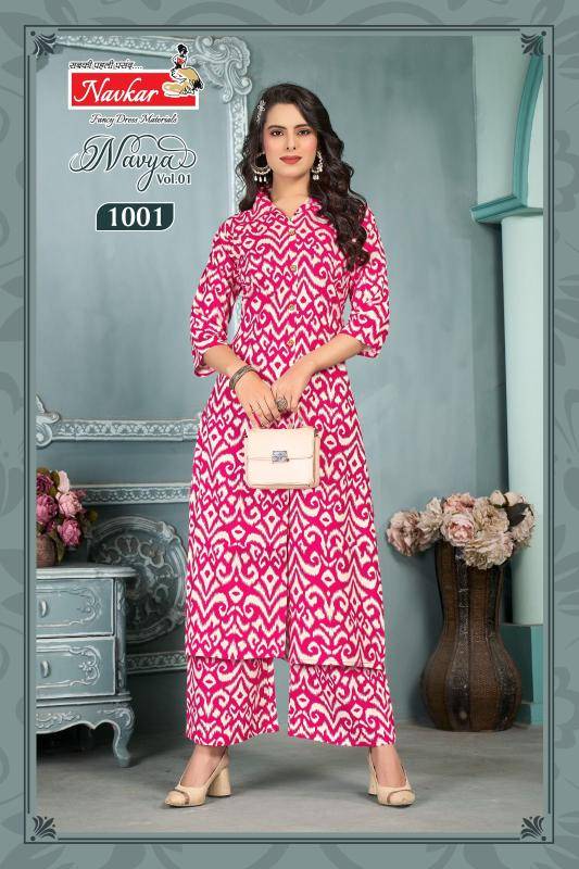 Navkar navya vol 1 coord set kurti wholesale suppliers in delhi