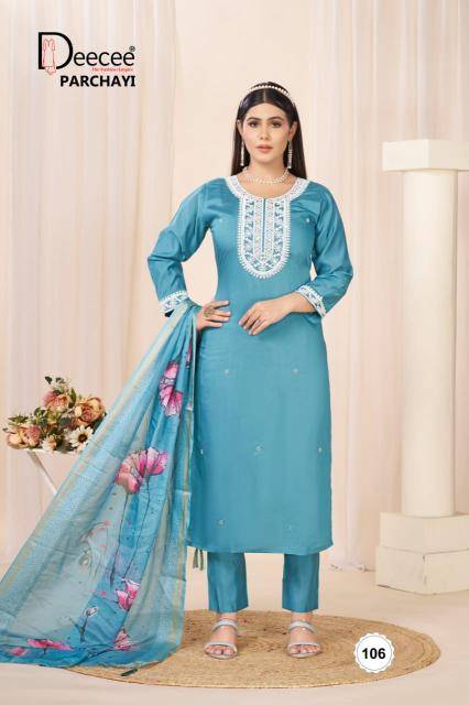 Deecee parchayi kurti wholesale in delhi