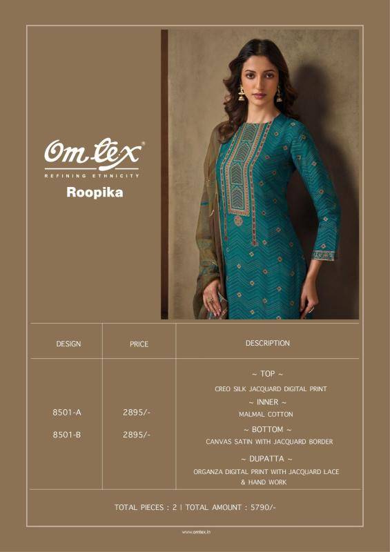 Omtex roopika dress material wholesale shop in mumbai