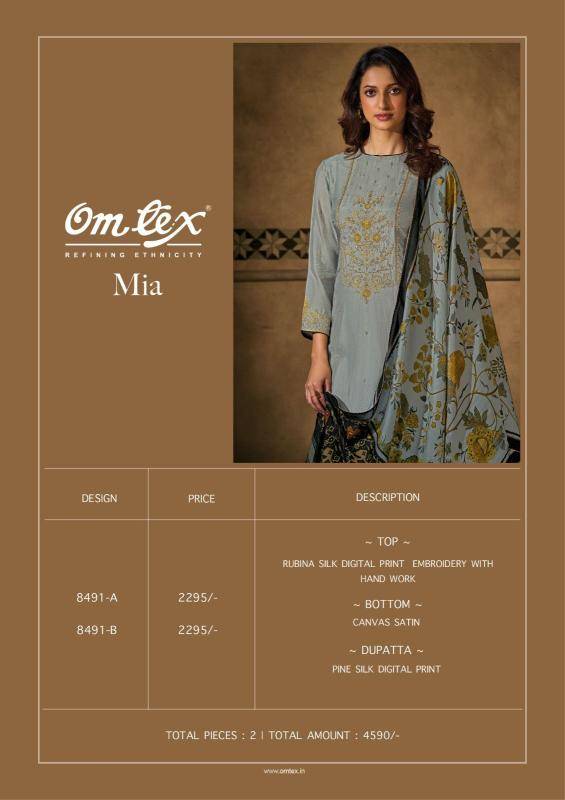 Omtex mia dress material wholesale market in mumbai
