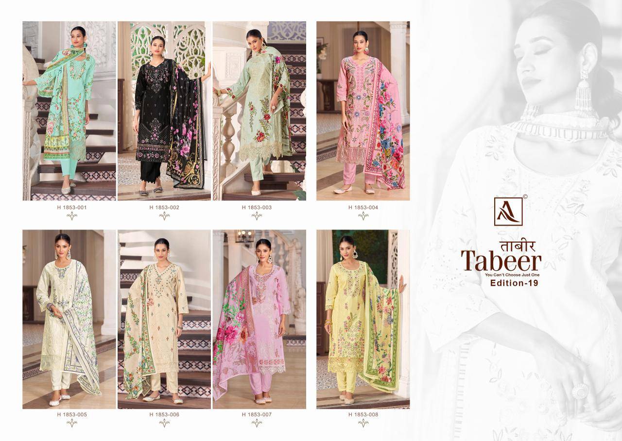 Alok suit tabeer 19 dress wholesale mumbai