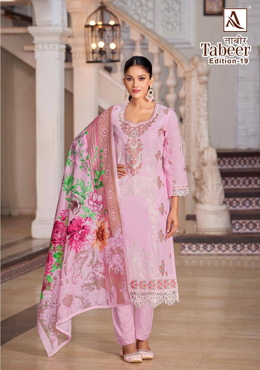 Alok suit tabeer 19 dress wholesale mumbai