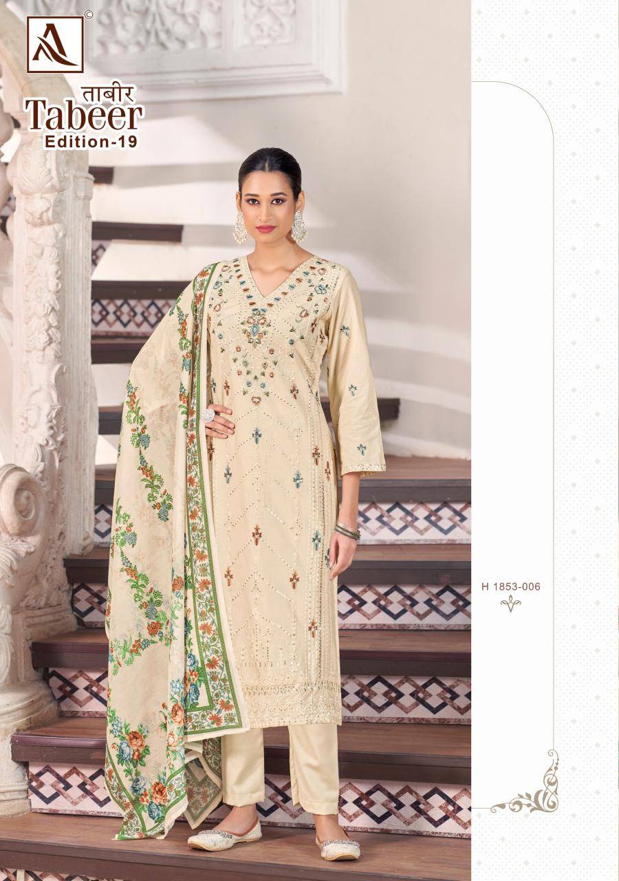 Alok suit tabeer 19 dress wholesale mumbai