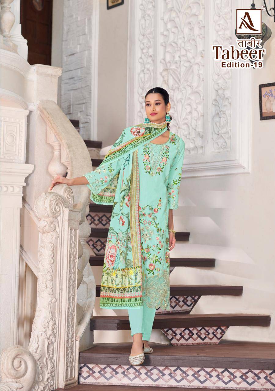 Alok suit tabeer 19 dress wholesale mumbai