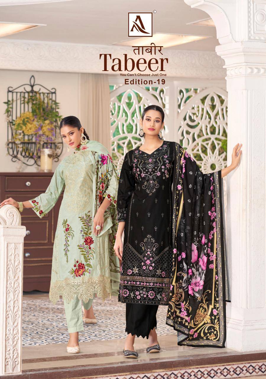 Alok suit tabeer 19 dress wholesale mumbai
