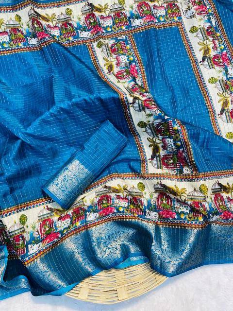 Malhar trendy Italian silk best wholesale saree shop in india
