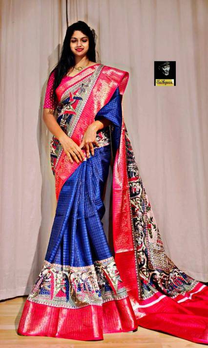 Malhar trendy Italian silk best wholesale saree shop in india