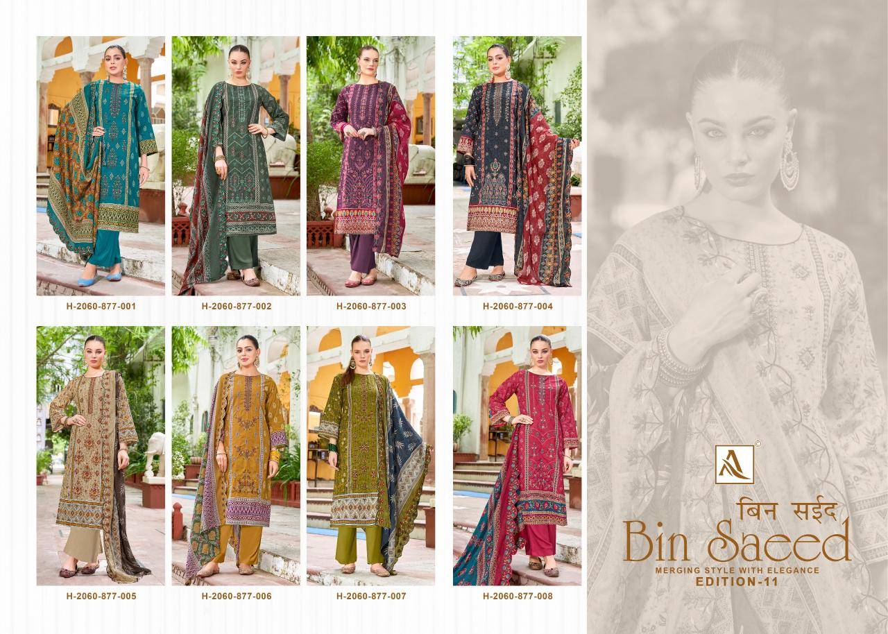 Alok suit bin saeed 11 Dress materials online india
