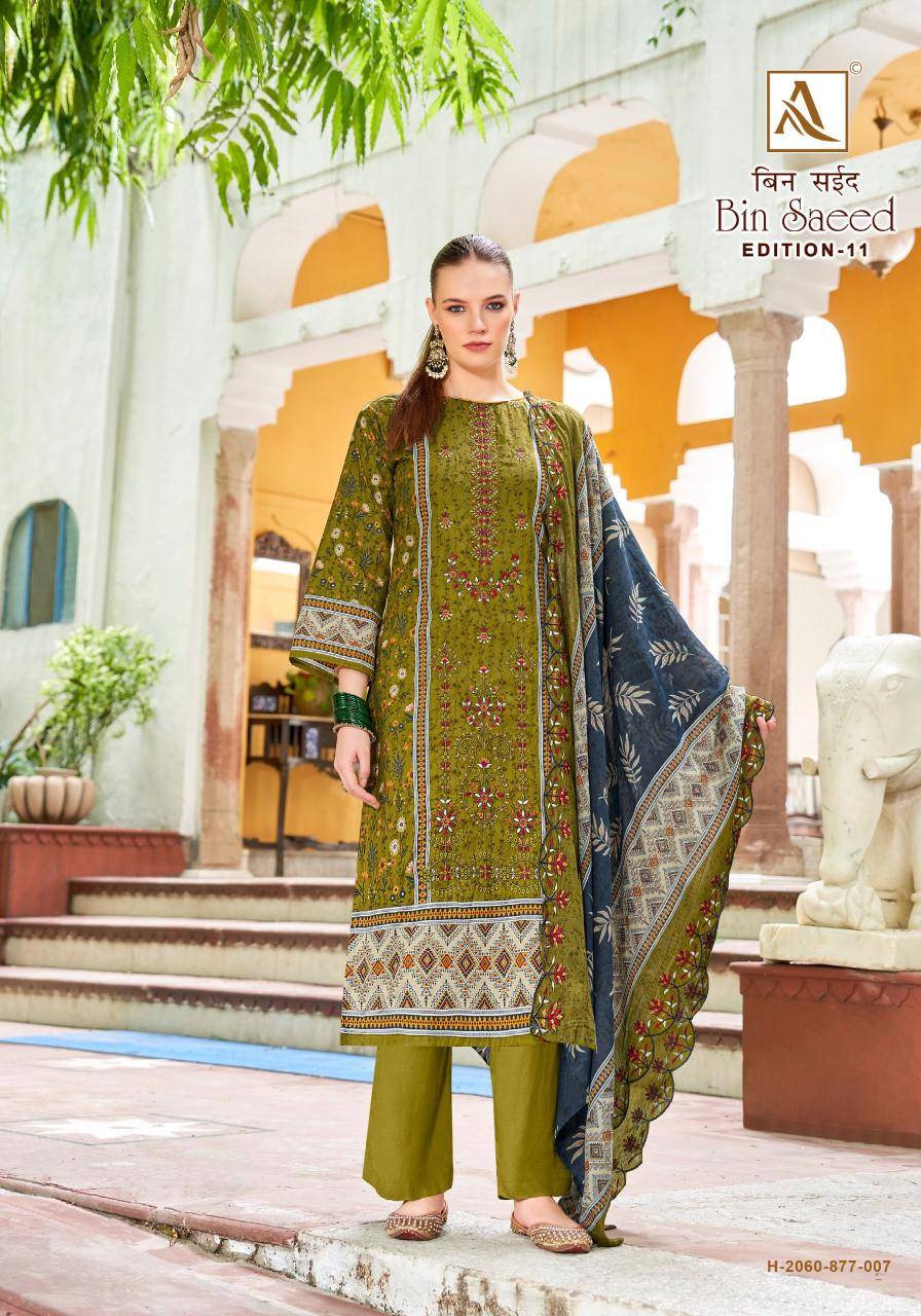 Alok suit bin saeed 11 Dress materials online india