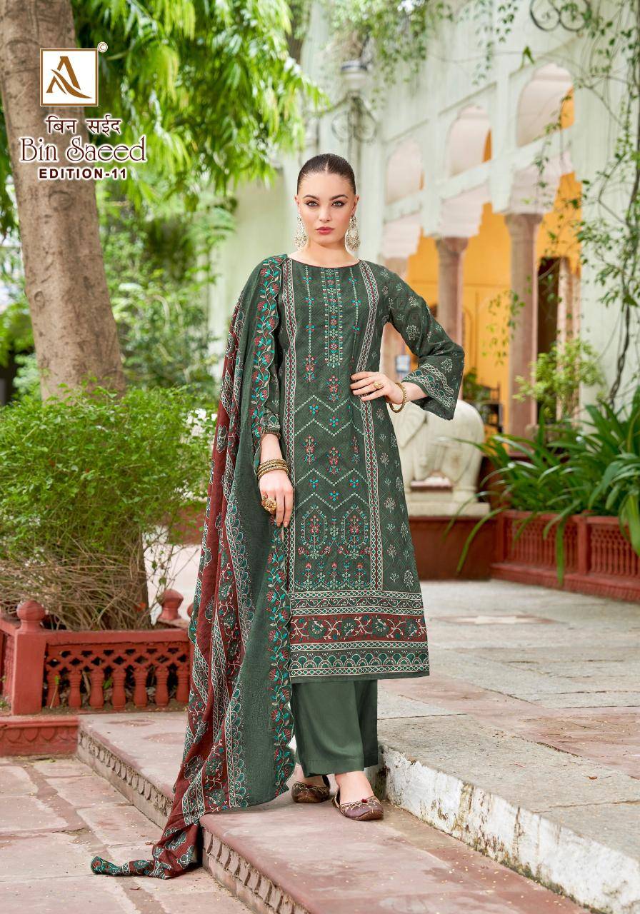 Alok suit bin saeed 11 Dress materials online india