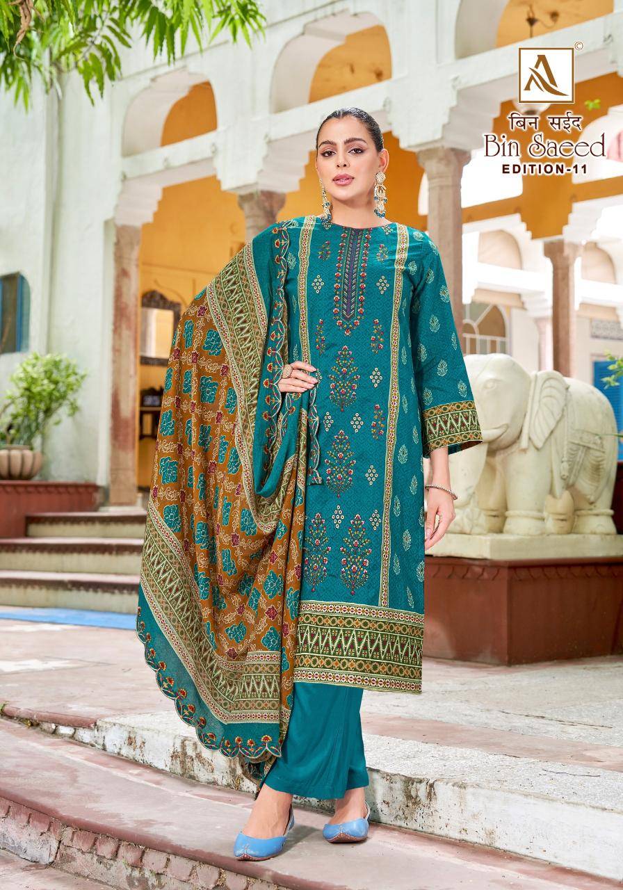 Alok suit bin saeed 11 Dress materials online india