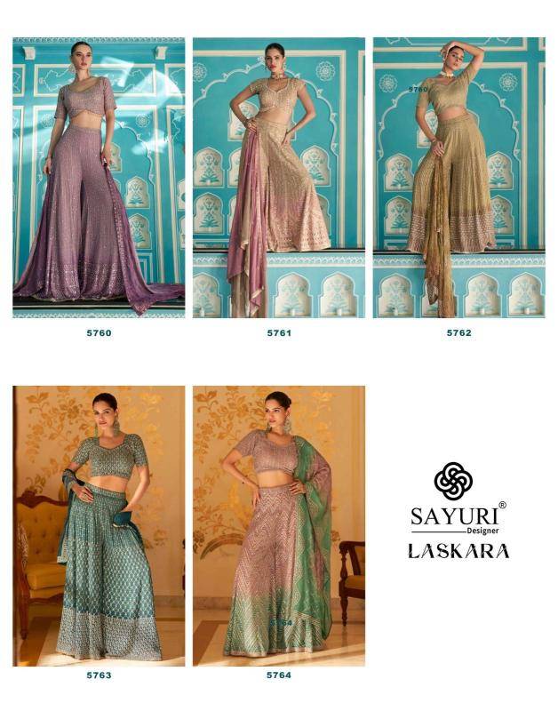 Sayuri laskara salwar suits dealers in bangalore