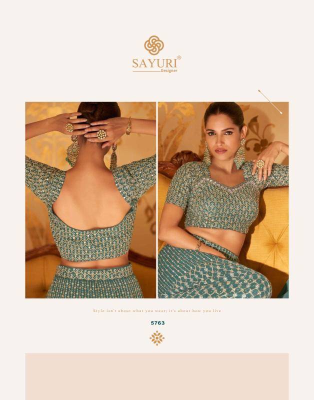 Sayuri laskara salwar suits dealers in bangalore