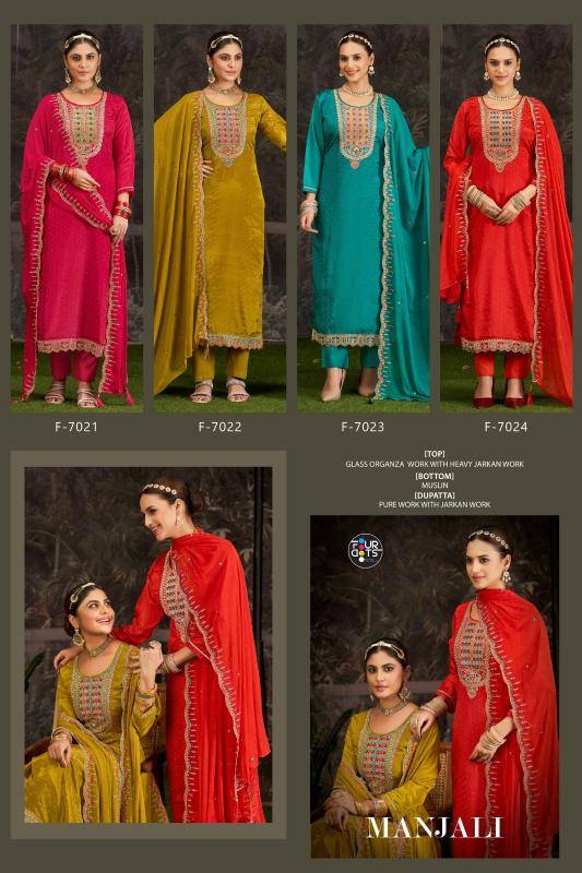 Fourdots manjali wholesale dress materials in hyderabad