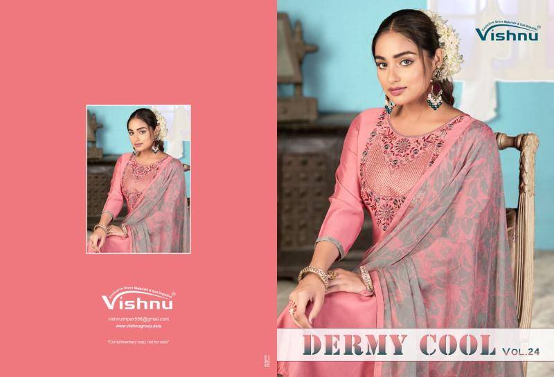 Vishnu dermy cool vol 24 best wholesale dress materials in hyderabad