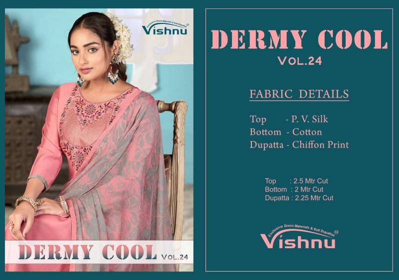 Vishnu dermy cool vol 24 best wholesale dress materials in hyderabad