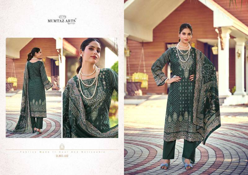 Mumtaz arts simran silk wholesale dress materials in mumbai with price