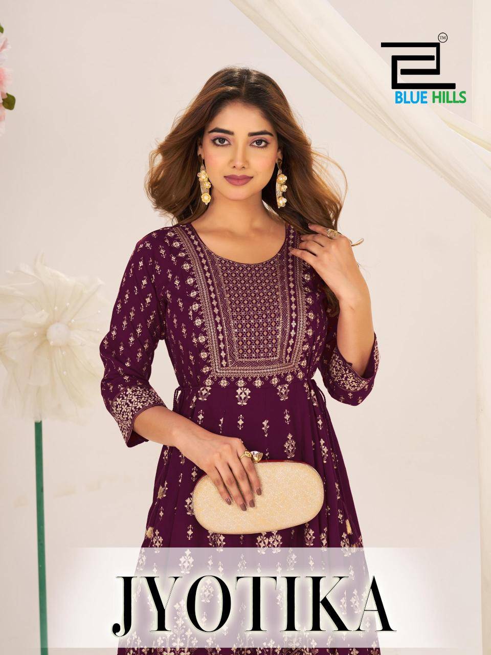 Blue hills jyotika kurti wholesalers in dadar mumbai