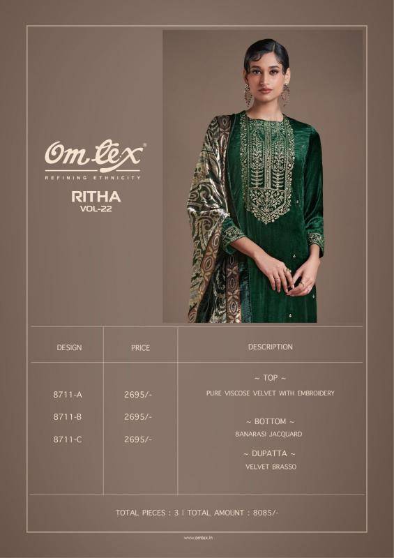 Omtex ritha vol 22 wholesale market in surat for dress materials