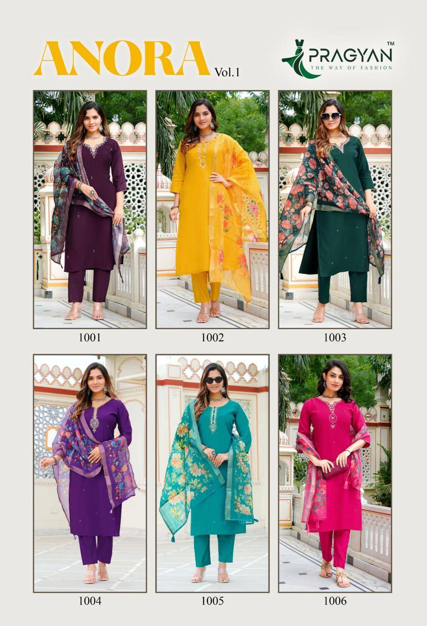 Pragyan anora vol 1 wholesale kurti market in kolkata